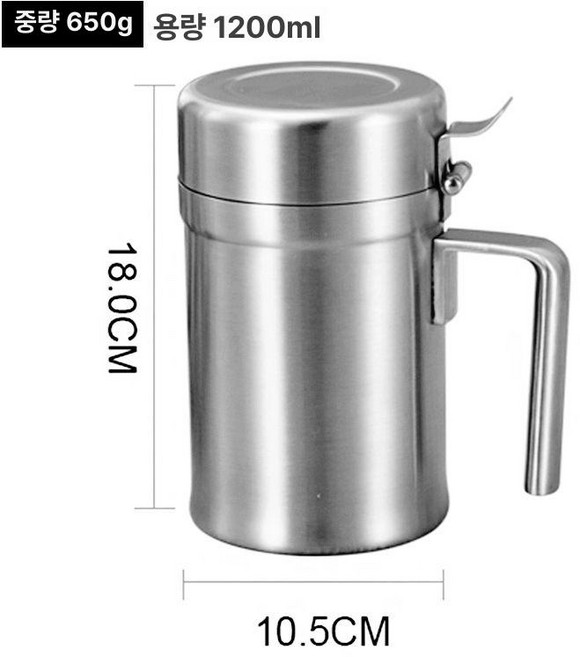 숟가락불림통 수저 설거지통 스텐, 1개, 304 스테인리스 스틸 대형 1200ml