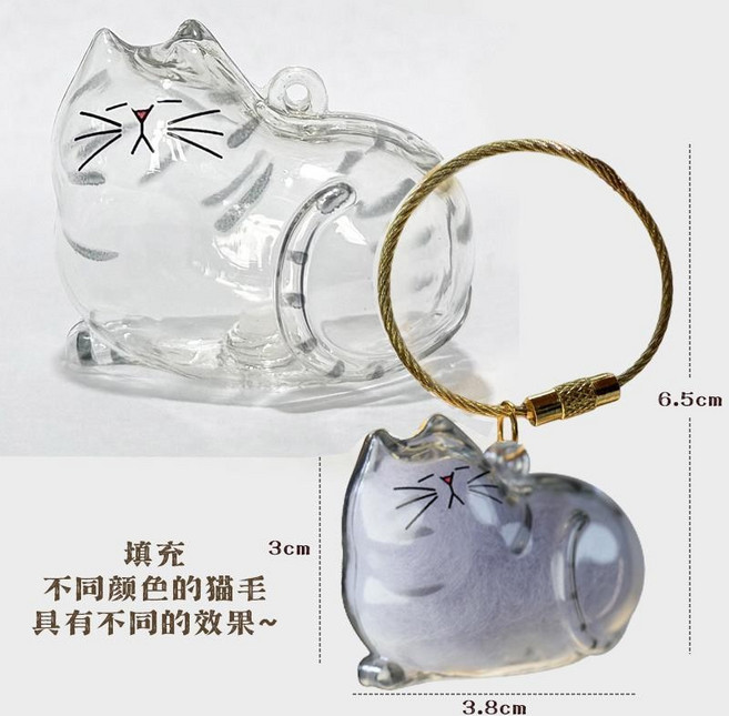 貓毛透明收納盒吊飾扭蛋, 透明,銀虎貓, 1個