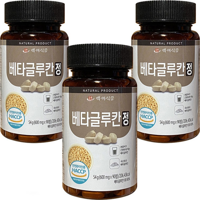 베타글루칸 정 국산 효모 HACCP 인증 90정, 3개