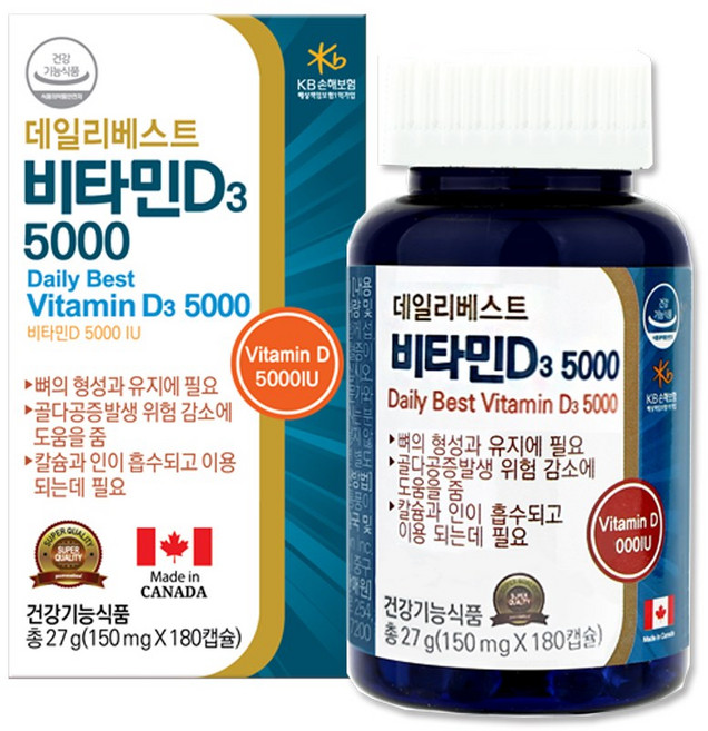 데일리베스트 비타민D 5000 6개월분, 180정, 1개