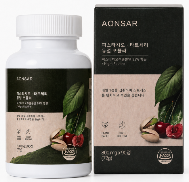 나이트 루틴 영양제 타트체리 추출분말 함유 편안한 밤 데일리 케어 취침 전 간편 섭취 테아닌 트립토판 함유 90정, 1개