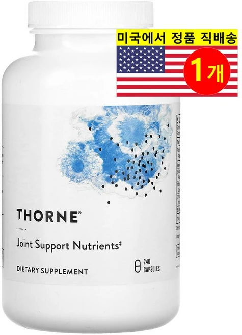 Thorne 쏜 글루코사민 750mg MSM 850mg, 1개, 240정 - 쿠팡