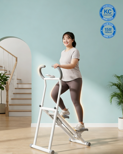 최대 하중 150kg 튼튼한 내구성 가정용 천국의 계단 3단 높이 조절 접이식 전신 스텝퍼 저소음 홈트 운동 기구, 화이트