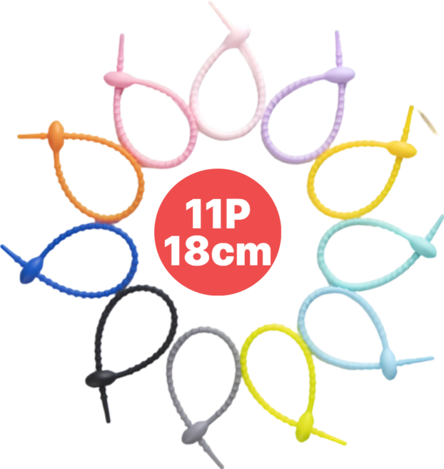 그니주니 실리콘 선정리 키링 케이블타이 11색상, 18cm + 11색상