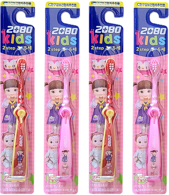 2080 키즈 콩순이 어린이 칫솔 2단계(3~5세) 4개, 랜덤 발송, 1개입