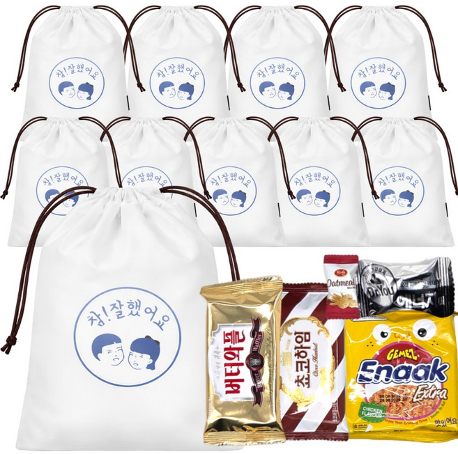 나나박스 참잘했어요 과자세트, 10개, 1세트