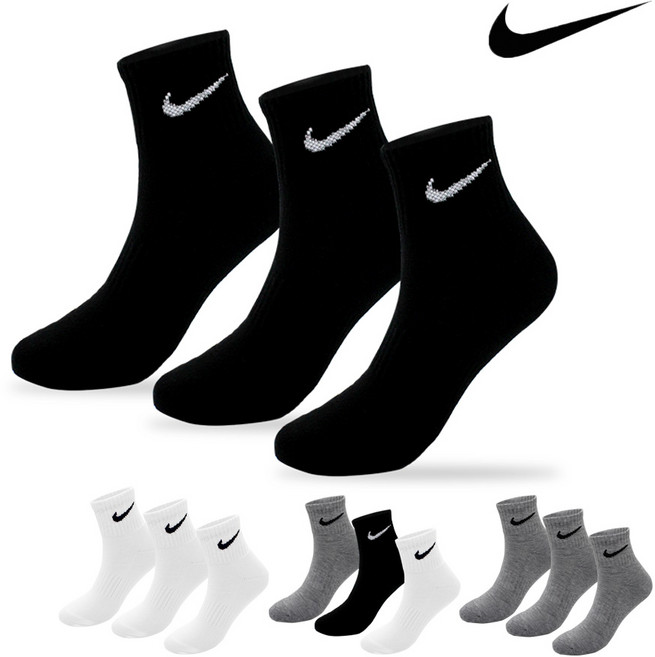 나이키 스우시 중목 양말(3켤레)