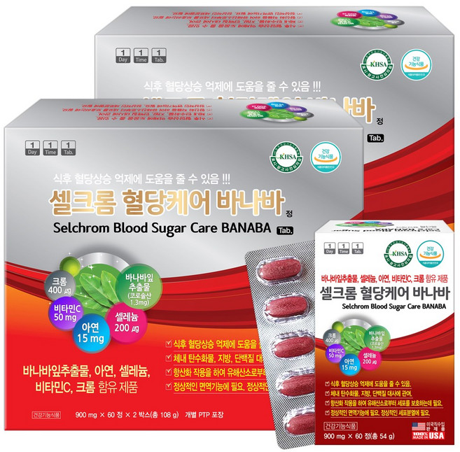 셀크롬 식후 혈당 건강 케어 바나바 120정X2박스 바나바잎추출물 크롬 아연 은행잎추출물, 2개, 120정, 120정