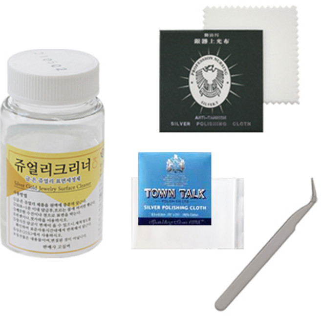 [공장도매] 금 은 세척제(세척액) 골드 실버 변색제거 클리너
