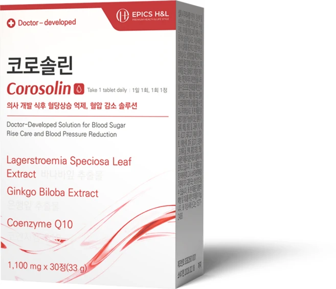 코로솔린 (1개월 / 3개월 / 6개월 / 9개월 / 12개월), 1박스, 30정 - 쿠팡