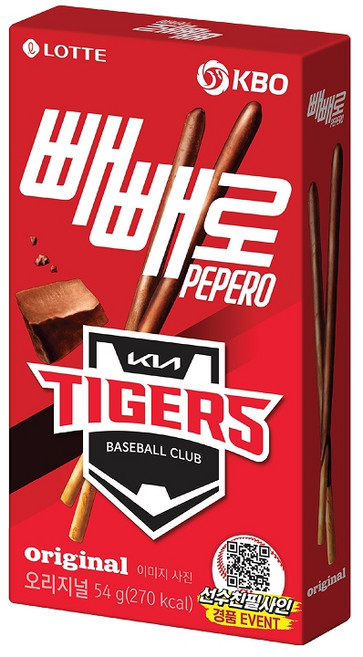 KBO X 초코 빼빼로 기아 타이거즈, 54g, 10개