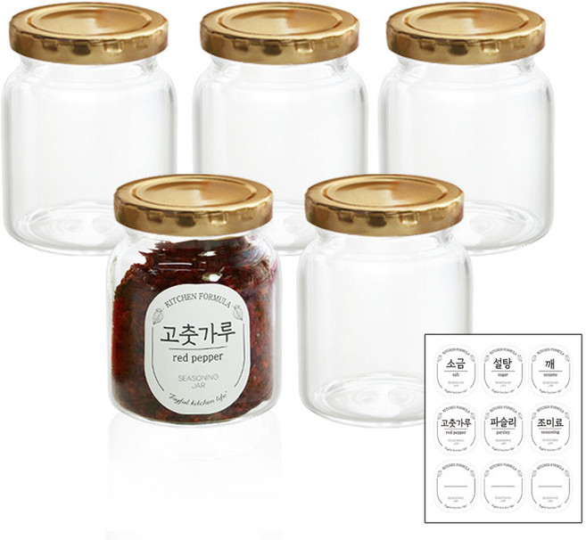 루셰르 내열유리 조미료 밀폐 양념통 + 라벨스티커, 5개, 200ml