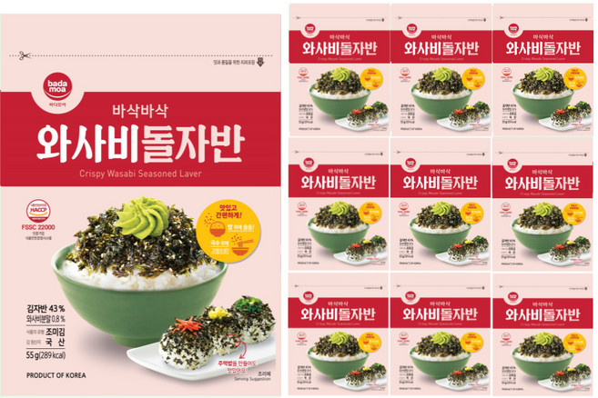 바다모아 김자반 와사비 돌자반 돌김자반 55g, 10개