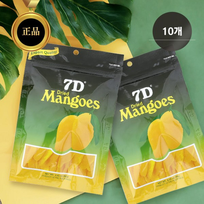 7D 건망고 80g 10개 말린 건조 과일 세븐디 망고 말랭이 건과일 필리핀 간식