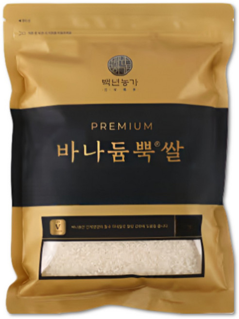 [백년농가] 햅쌀 혈당강하쌀 당뇨쌀 바나듐쌀 바나듐뿍쌀 건강백미(1kg*5봉), 5kg, 1개, 상등급