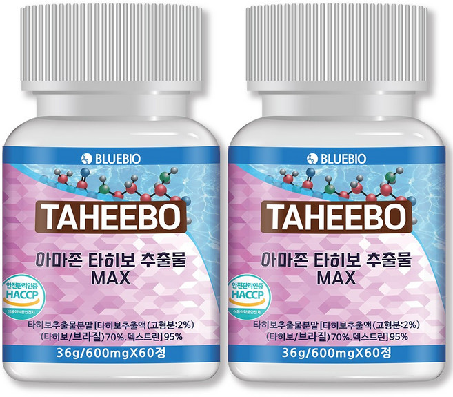 식약청 아마존 타히보 추출물 MAX 600mg 60정 보스웰리아 콘드로이친 글루코사민 함유, 2개
