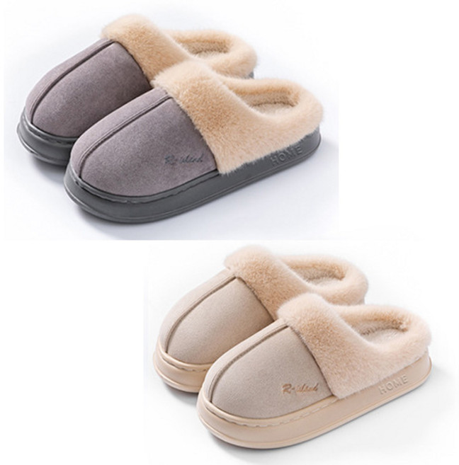 리랜드 1+1 털슬리퍼 겨울 방한 털신발 거실화 실내화 사무실, 1개, 다크그레이(남성용)