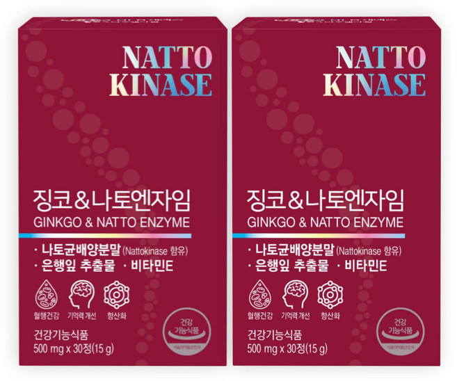 혈행개선엔 징코&나토엔자임 2박스, 30정
