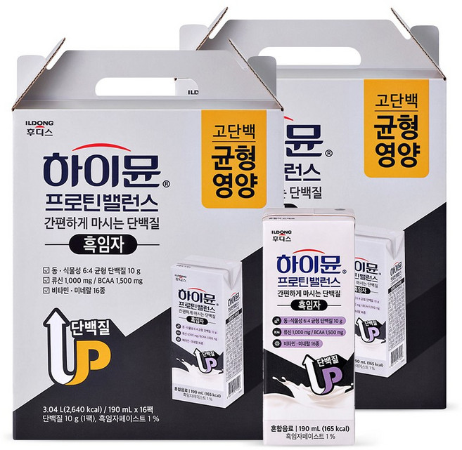 하이뮨 프로틴 밸런스 음료 흑임자, 190ml, 32개