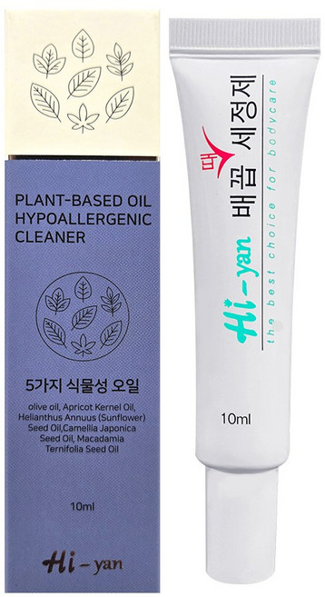 하이얀 배꼽 때 클리너 10ml 냄새 제거 스크럽, 1개