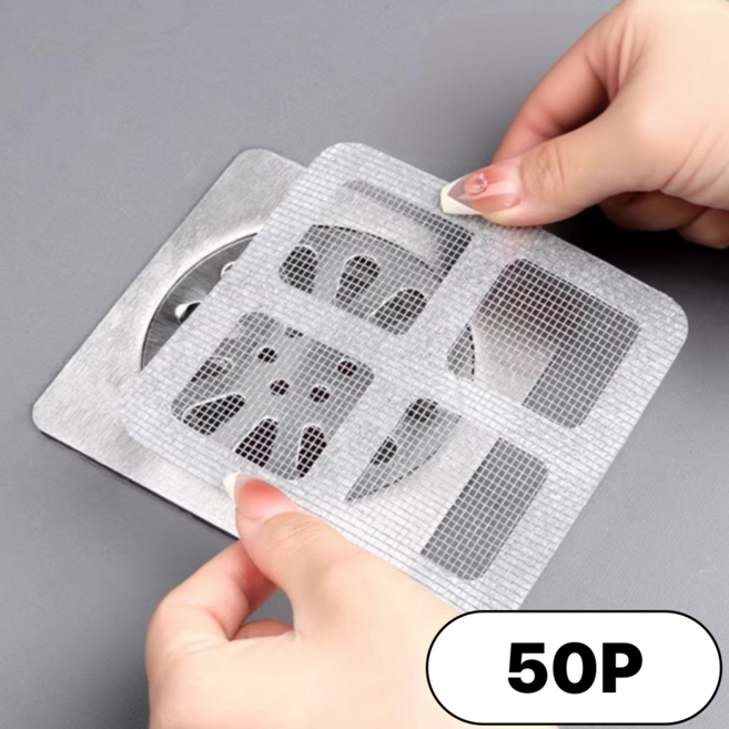 잘 안떨어지는 배수구 하수구 화장실 거름망 50P