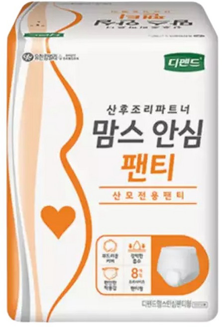 디펜드 맘스안심 임산부용 산모 팬티 FREE(One size) 8개입 4팩, 4개