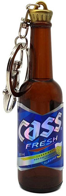 와라코리아 술병 열쇠고리, 4 술병열쇠 카스