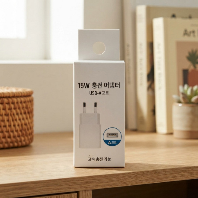 휴대폰 충전기 어댑터 15W USB-A 고속충전 화이트, 1개