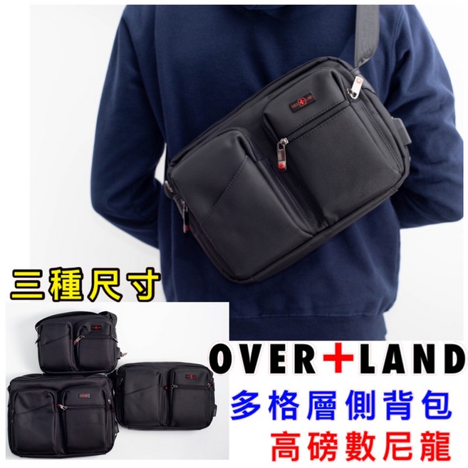 OVERLAND 多隔層尼龍斜背包, 格紋
