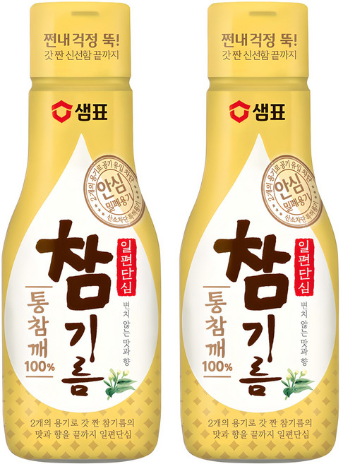 샘표 통참깨 참기름, 200ml, 2개