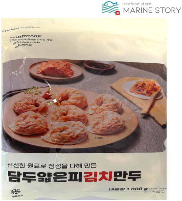 담두 얇은피 김치만두 1kg, 6개