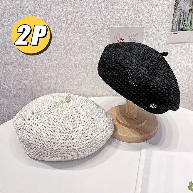 2P 봄 여름 여성 그물 메쉬 베레모 여자 패션 통기성 얼굴이 작아 보이는 화가 모자