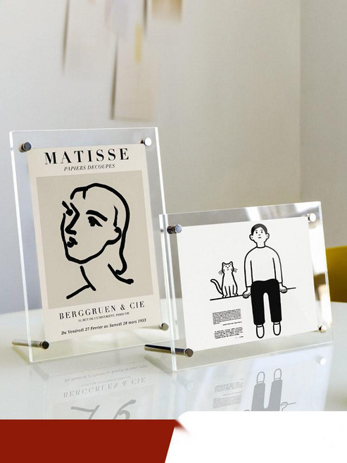 A4 상장액자 원목 우드 가훈 보석십자수 액자, 1. 탁상형, 7