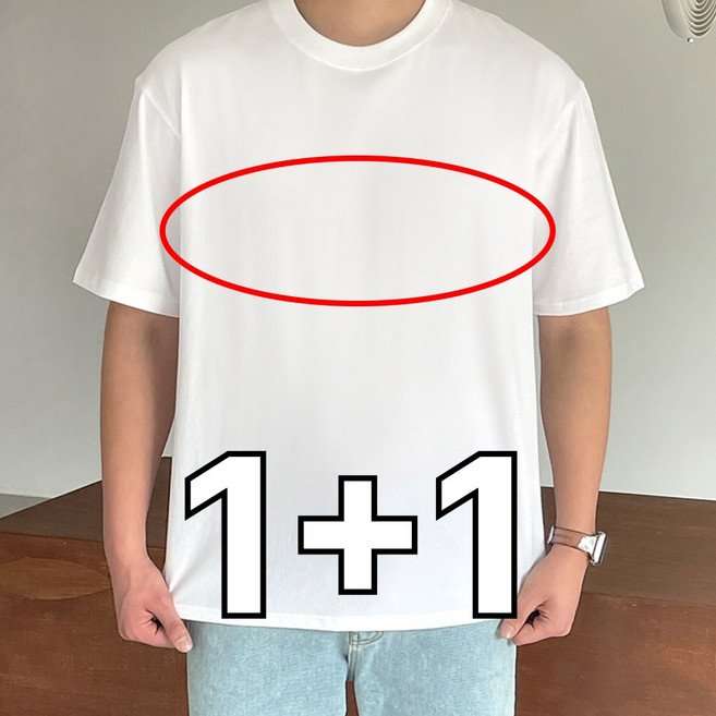 [순면100%] 미제이 남자 오버핏 반팔티 무지 고급소재 티셔츠 1+1