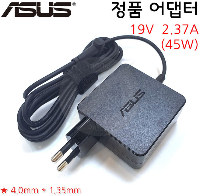 (정품) ASUS X540U X540UA X540UB (19V 2.37A 45W) 노트북 아답터 배터리 충전기, 1개