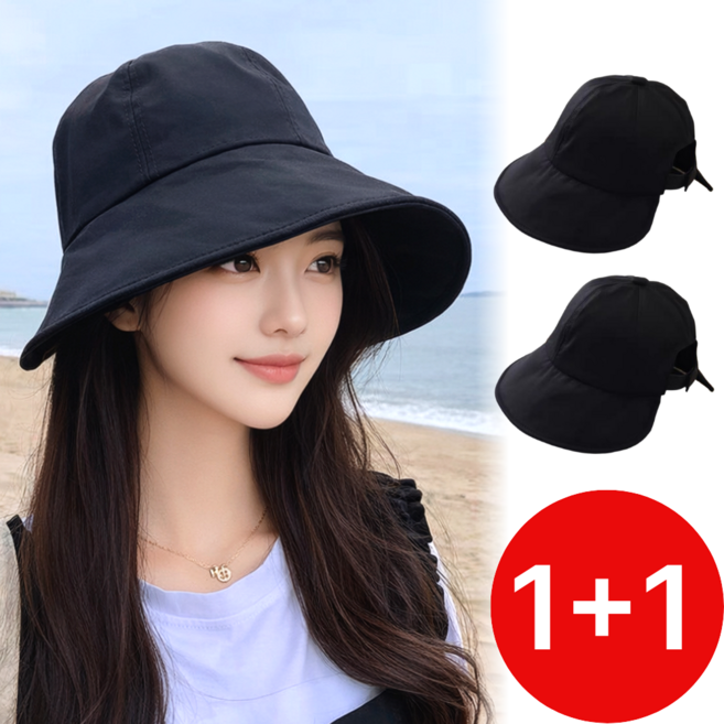 펠코스 여성 여름모자 버킷햇 여자 벙거지모자