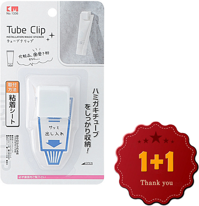 1+1 일본 심플 치약걸이 치약 정리 보관, 화이트+투명, 1개