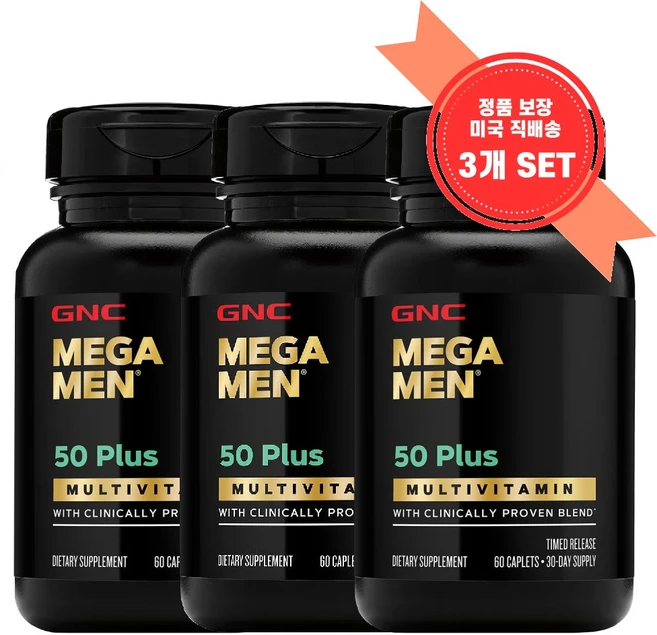 [정품 미국 직배송] GNC 메가맨 50 플러스 60정 -3개(캐플렛) *사은품 바세린 증정*, 3개 - 쿠팡