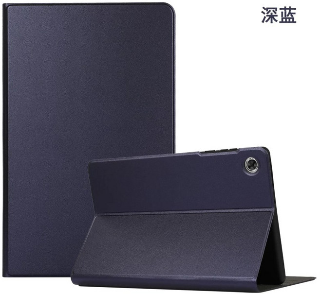 三星 Tab A7 Lite 8.7吋 全包保護殼, 升級款電壓前撐-深藍,TAB S6 lite 10.4吋, 1個