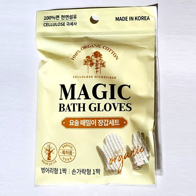 정준산업 요술 때장갑 때르메스 혼합형 수출용 정품, 화이트, 1개, 2개입