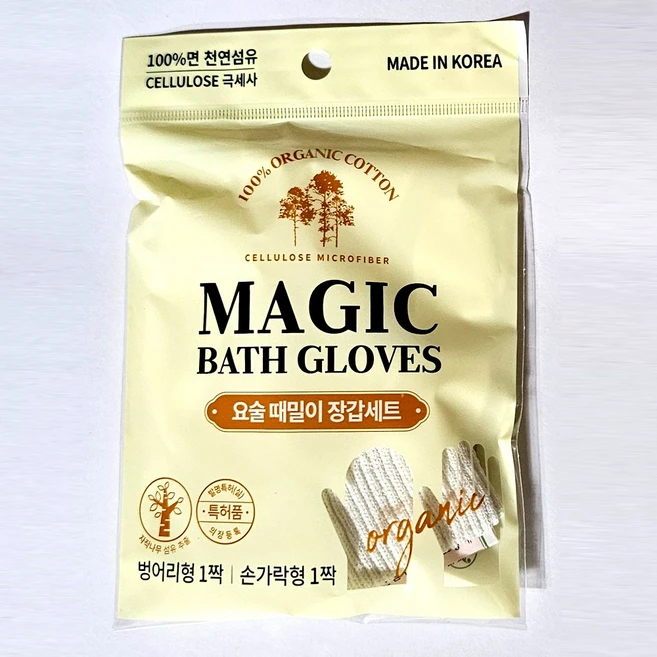 정준산업 요술 때장갑 때르메스 혼합형 수출용 정품, 화이트, 1개, 2개입 - 쿠팡