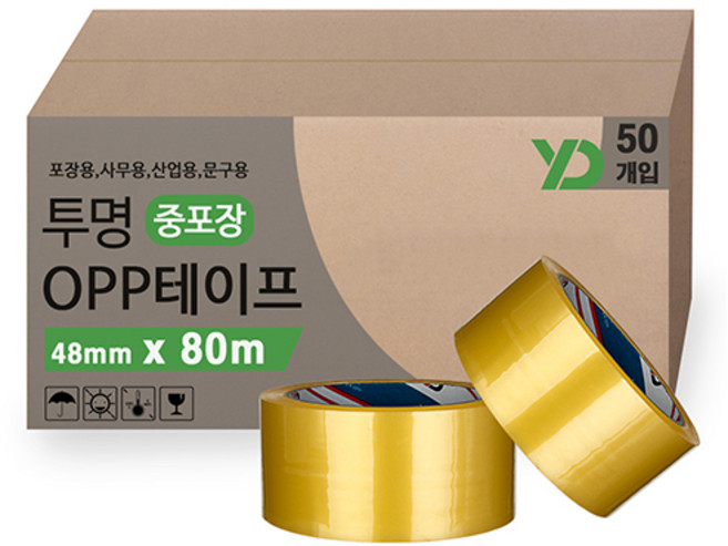 부광테이프 중포장 박스테이프 80m 62mic, 투명, 50개