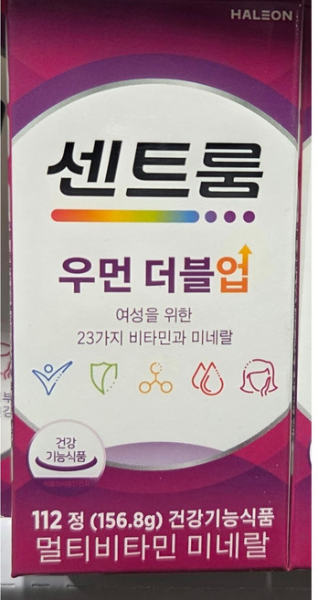 우먼 건강 증진 필수 영양소 멀티비타민 면역력 강화 에너지 생성 영양제 50정 3개, 122정, 1개