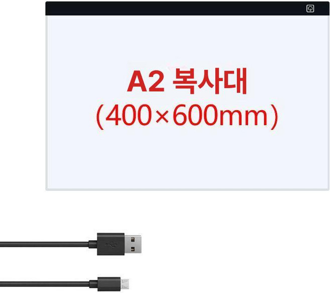 드로잉 패드 LED라이트박스 조절 밝기 라이트박스, 1개, 기본 색상