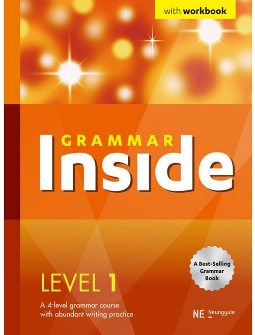Grammar Inside(그래머 인사이드) Level 1:with workbook, 영어, Level1
