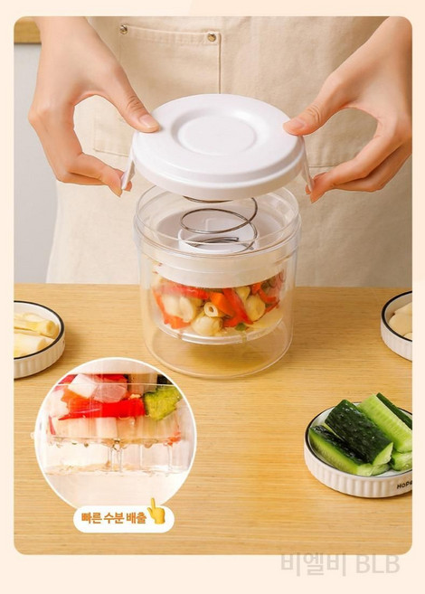 일본식 자동 요술 짤순이 야채탈수기 오이지짤순이 음식탈수기 유청분리기 1300ml, 1개