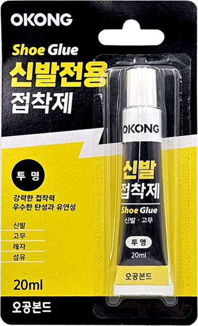 강력 신발접착제, 1개