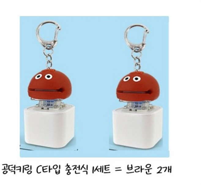 7위 - 공덕키링 공덕 목탁 클릭커 충전 C타입 키캡 키링 굿즈 부처 귀여운 스트레스 해소, 브라운2개 /10월10일