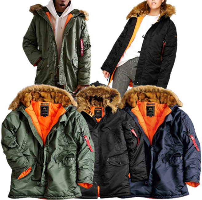 알파인더스트리 N3B 패딩 항공점퍼 롱파카 개파카 경량패딩