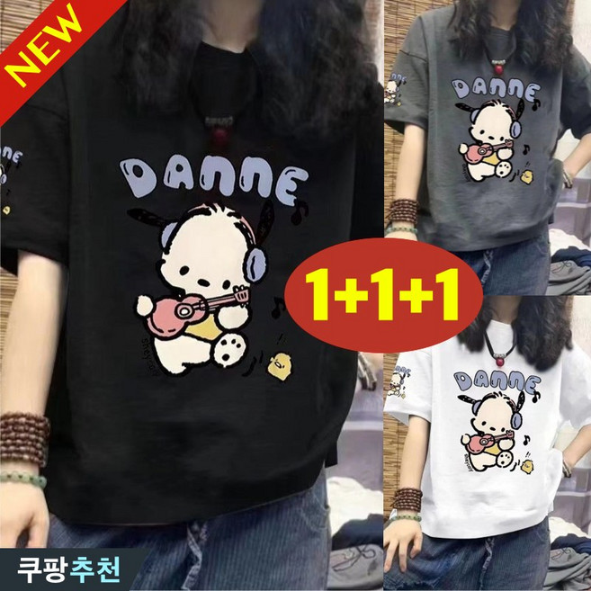 (완전 추천) 75kg까지 빅사이즈 1+1+1 여성 면100% 캐릭터 영문티 프린트 귀여운 반팔 티셔츠 여름 편한 심플 데일리 소프트 쿨 루즈핏 날씬해보이는 라운드넥 캐주얼 3종